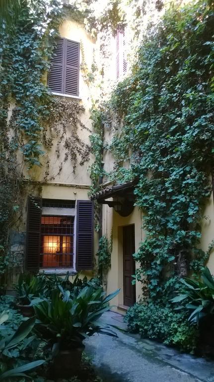 The Frog'S Hideaway Apartment Болоня Екстериор снимка